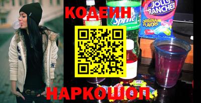 прущая мука Краснокаменск