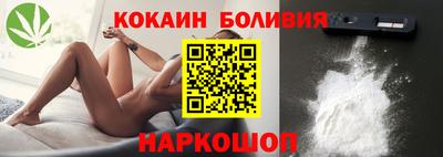 MDMA Краснодар