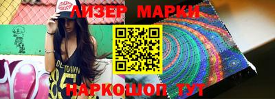 MDMA Краснодар