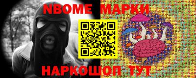MDMA Краснодар