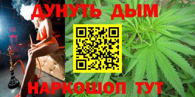 MDMA Краснодар
