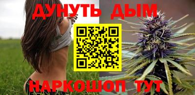 MDMA Краснодар