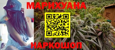 MDMA Краснодар