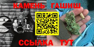 прущая мука Краснокаменск