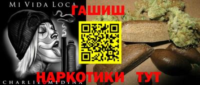MDMA Краснодар