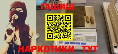 MDMA Краснодар