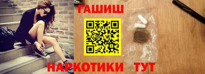 MDMA Краснодар